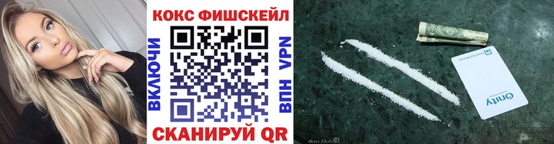 КОКАИН 99% Ковдор