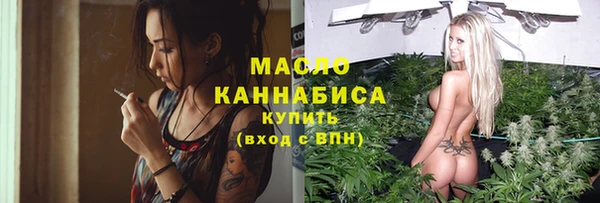 а пвп мука Арсеньев