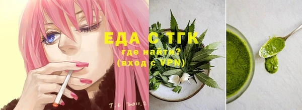 гашиш Наволоки