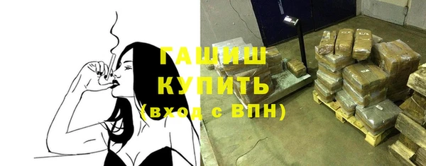 стаф Нея