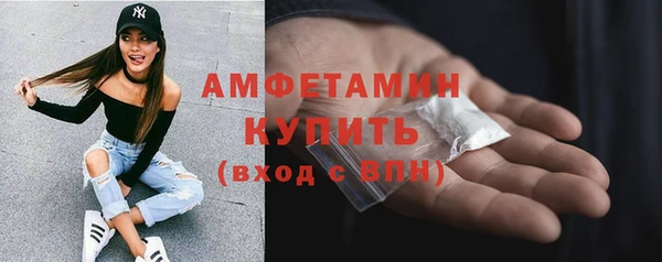 кокаин премиум Нефтекумск