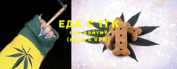 стаф Нея
