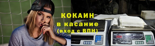 каннабис Тутаев