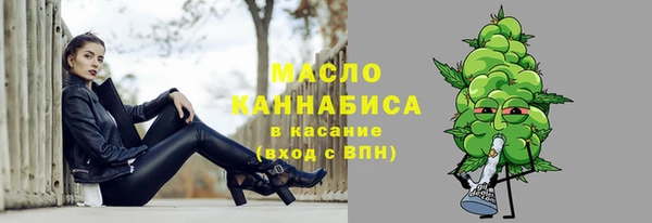 кокаин премиум Нефтекумск