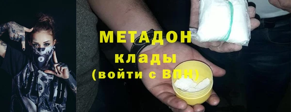 mix Аркадак