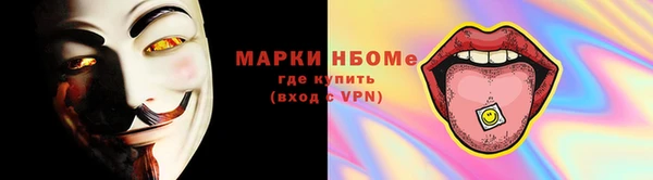 скорость mdpv Хадыженск