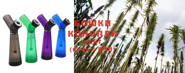 кристаллы Нефтегорск