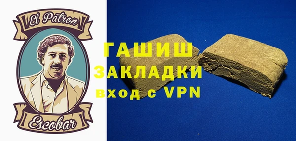гидропоника Тында