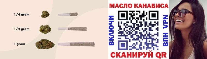 ТГК вейп  как найти   Ковдор 