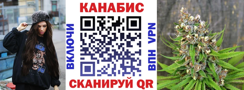 Каннабис план  где купить наркоту  Ковдор 